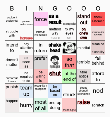 Welcome unit Bingo Card