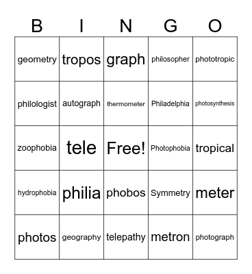 Roots 1-7 Bingo Card