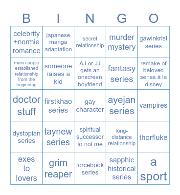 GMMTV Showcase 2023 Bingo Card