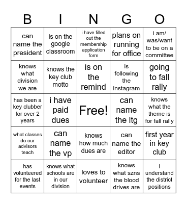 CCHS Key Club Bingo Card