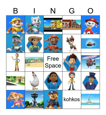 Paw Patrol BINGO! Bingo Card