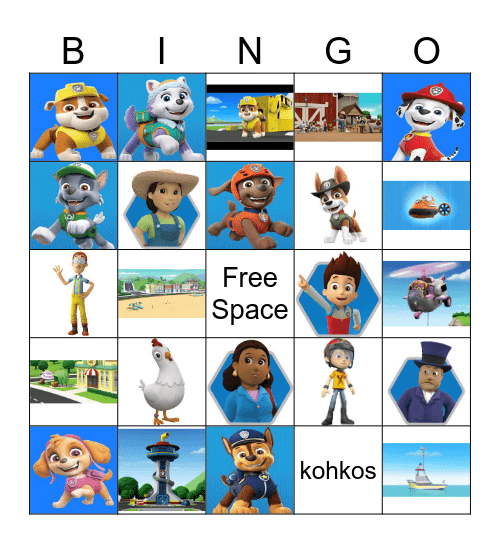 Paw Patrol BINGO! Bingo Card