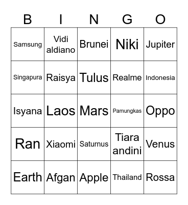 Emir. Bingo Card