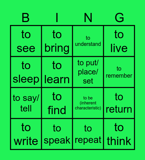 Verbs! Bingo Card