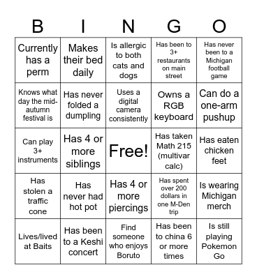 MCBC Bingo Card