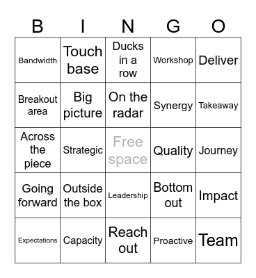 Management BS 🚽 Bingo Card