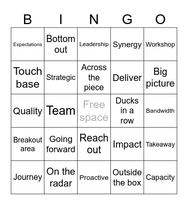 Management BS 🚽 Bingo Card