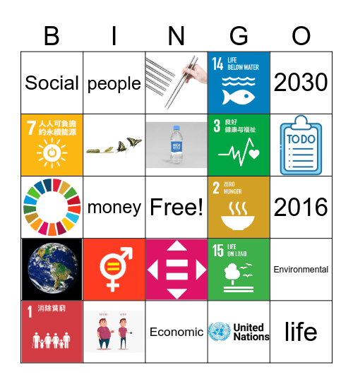 Freshman Elective Bingo Card