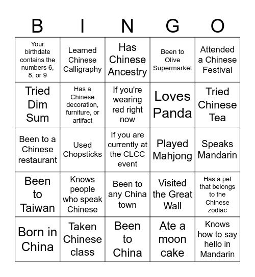 Chinese Culture Bingo Card