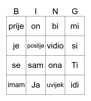 Sight words Bingo Card