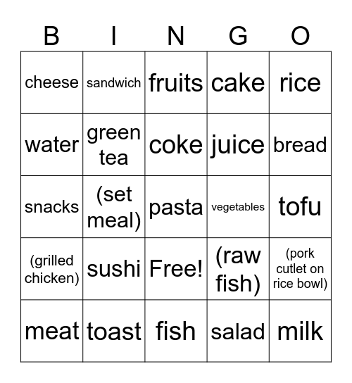 TABEMONO 食べ物 Bingo Card