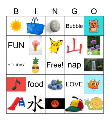 Grampians BINGO Card