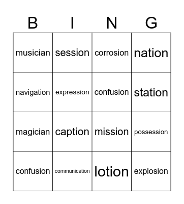 -tion & -sion Words Bingo Card