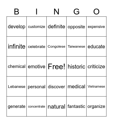 Untitled Bingo Card