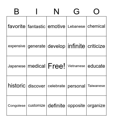 Untitled Bingo Card