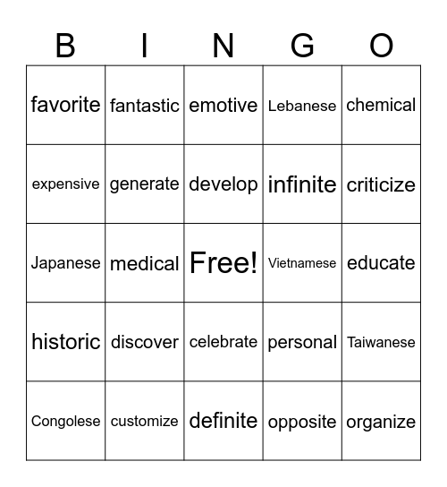 Untitled Bingo Card