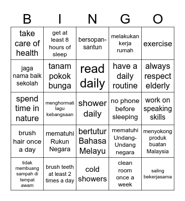 Fun with Bingo Card