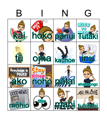 Kupu mahi (verbs) Bingo Card