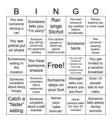 Yom kippur hevruta bingo Card