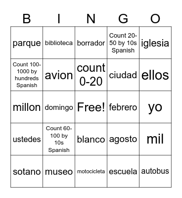 Word Lists 1 & 2 Bingo Card
