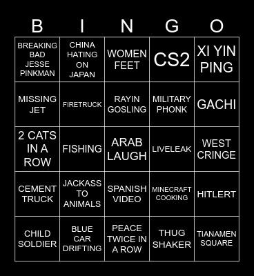 DOUYIN BINGO Card