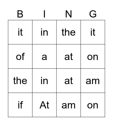 Sight Words Bingo Card