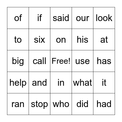 Q1 Sight Words Bingo Card