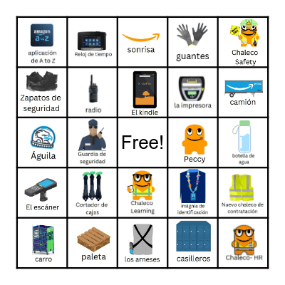 IAH5 Loteria Bingo Card