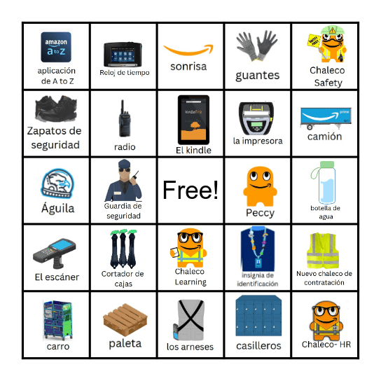 IAH5 Loteria Bingo Card