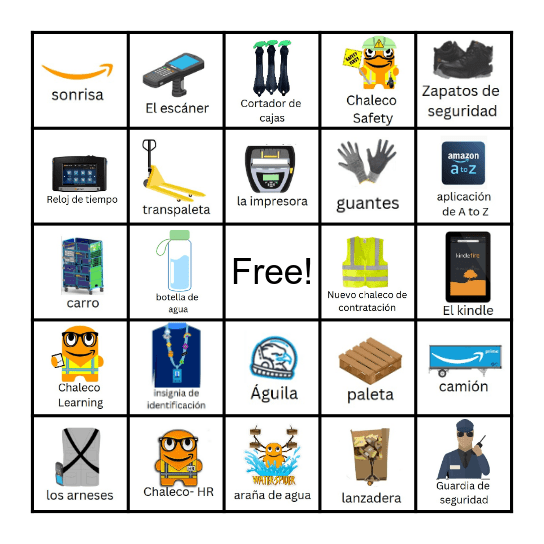 IAH5 Loteria Bingo Card