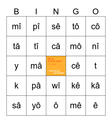 Spirit Marker Sounds CREEingo {SRO Cards} Bingo Card