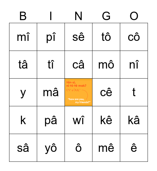 Spirit Marker Sounds CREEingo {SRO Cards} Bingo Card