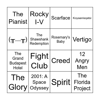 2023 Movies Bingo Card