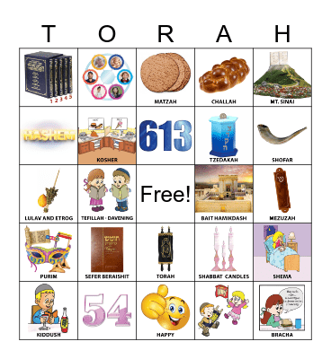 Simchat Torah Bingo Card
