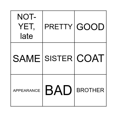 Unit 4 + Family Bingo Card