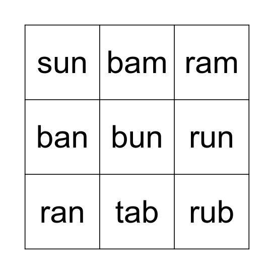 Word Box Lesson 12 Bingo Card