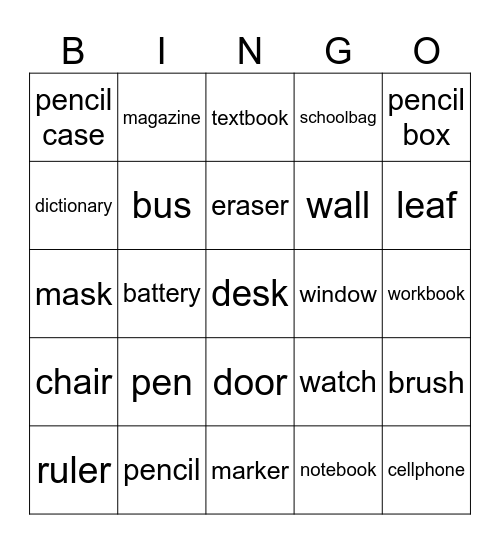 What is that / this ? Bingo Card