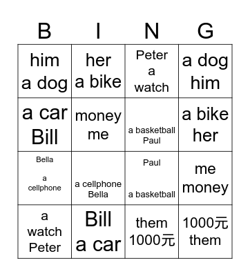 Lily gave..... Bingo Card