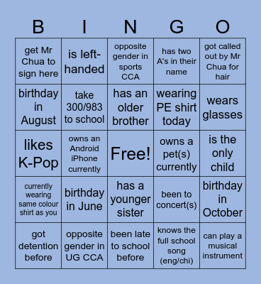 Graduation Bingo Card