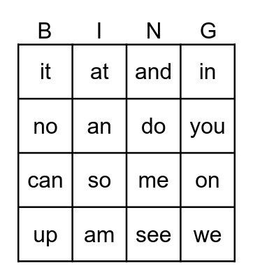 Sight Words Bingo Card