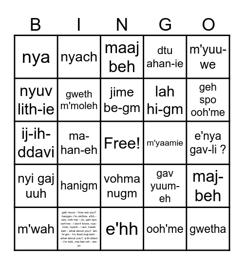 Yavapai Bingo Card