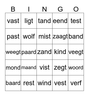 2 letters achteraan 1 Bingo Card
