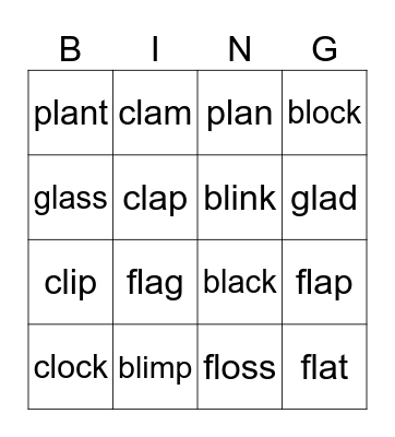 Snowball Bingo Card