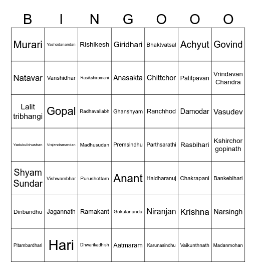 Krishna Bingo Card
