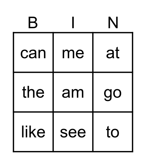 Sight Word Bingo (A) Bingo Card