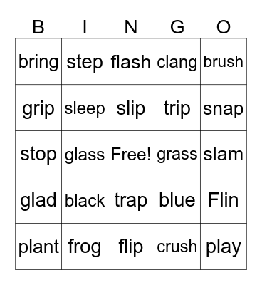 Blends Bingo Card