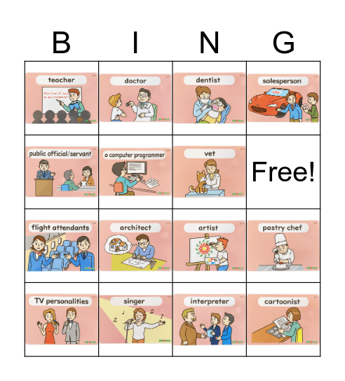 Professions Bingo Card