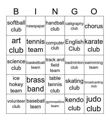 Word & Word 9 (c) Bingo Card