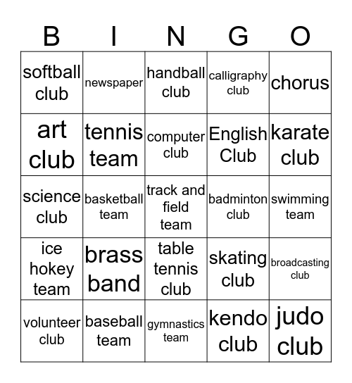 Word & Word 9 (c) Bingo Card