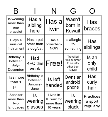 St. Augustine BINGO Card